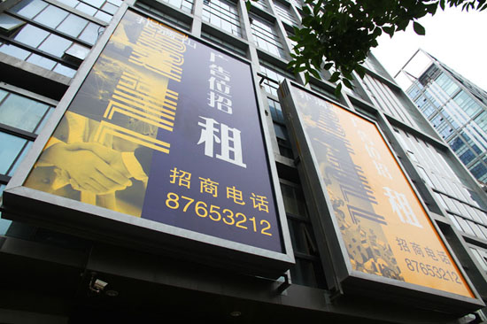 戶(hù)外廣告燈箱