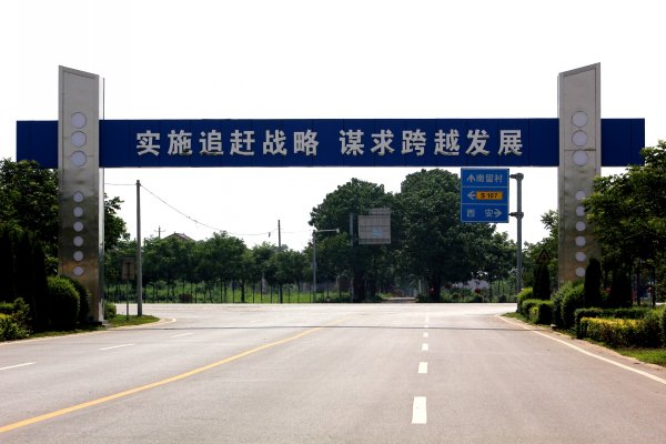 龍門架制作，跨街廣告牌制作